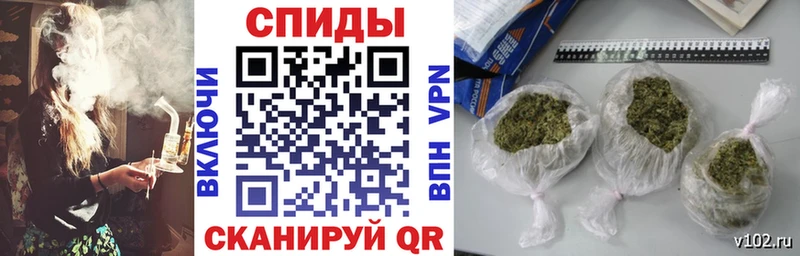 БУТИРАТ BDO цена наркотик Новороссийск