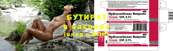 герыч Костерёво