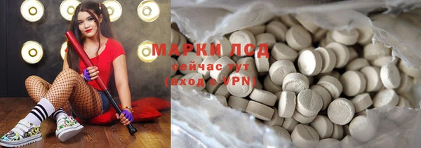 а пвп мука Корсаков