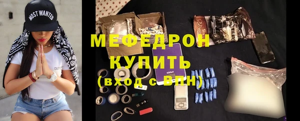 не бодяженный Краснотурьинск