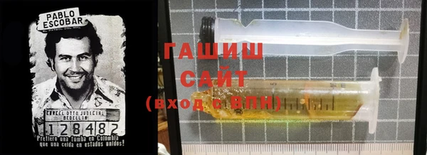 кокаин перу Краснослободск