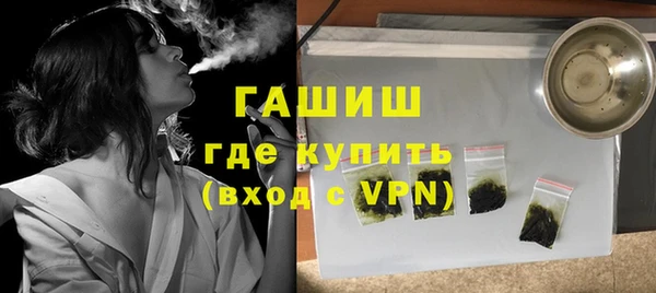 кокаин колумбия Коряжма