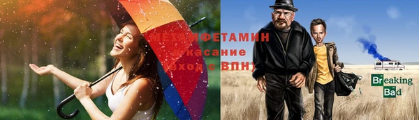 кокаин колумбия Коряжма
