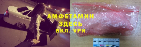 кокаин колумбия Коряжма