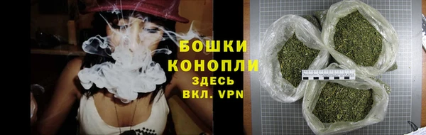 кокаин перу Краснослободск