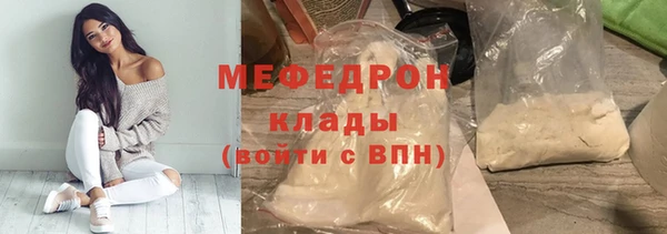 а пвп мука Корсаков
