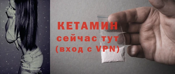не бодяженный Краснотурьинск
