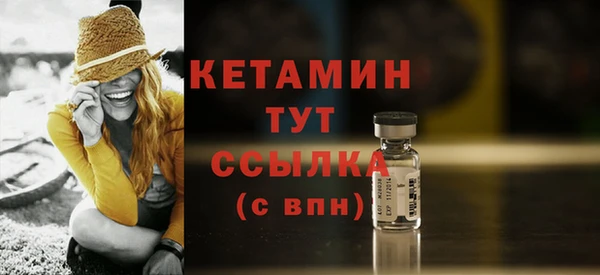 а пвп мука Корсаков