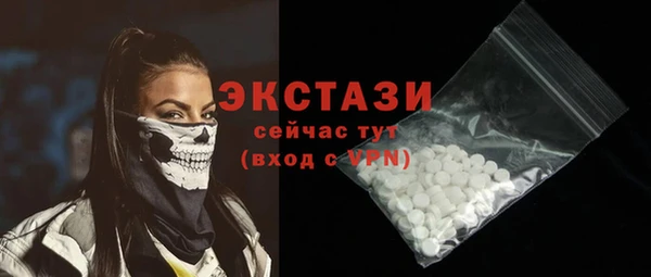 герыч Костерёво