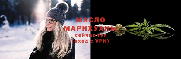 не бодяженный Краснотурьинск