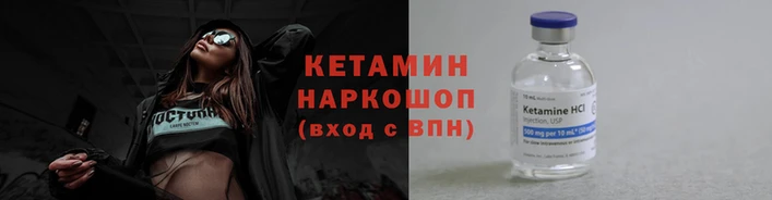 не бодяженный Краснотурьинск
