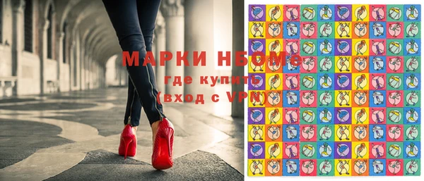 герыч Костерёво