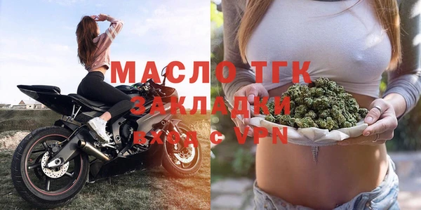 кокаин перу Краснослободск