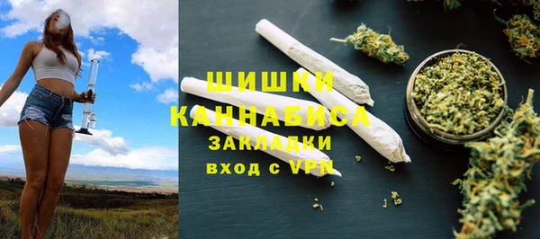 не бодяженный Краснотурьинск