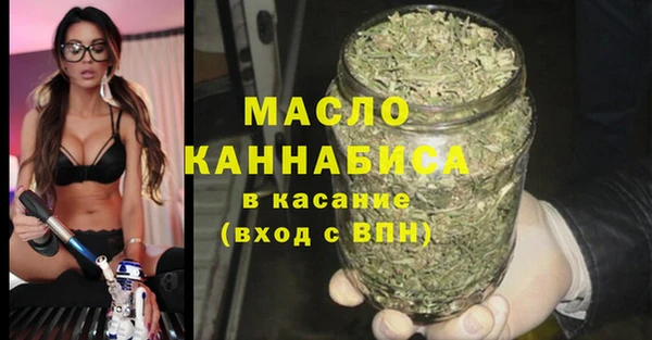 кокаин перу Краснослободск