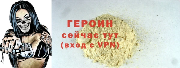 а пвп мука Корсаков