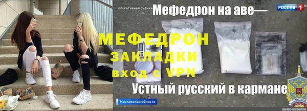 не бодяженный Краснотурьинск