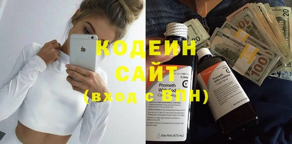 кокаин колумбия Коряжма