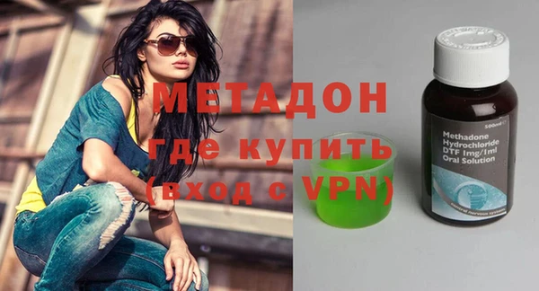 не бодяженный Краснотурьинск