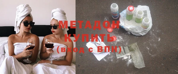 герыч Костерёво