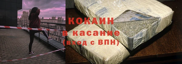 а пвп мука Корсаков