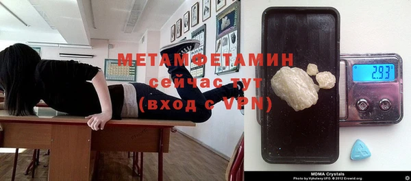 не бодяженный Краснотурьинск