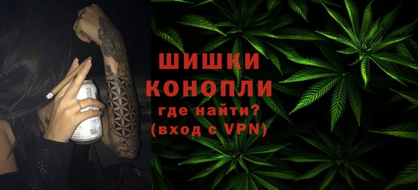 кокаин перу Краснослободск