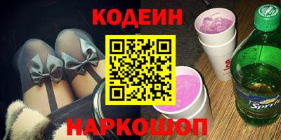 apvp Краснодар