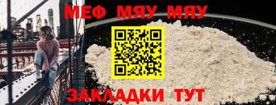 apvp Краснодар