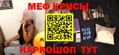 apvp Краснодар