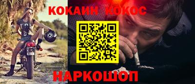 apvp Краснодар