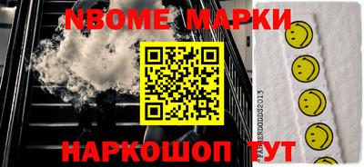 apvp Краснодар