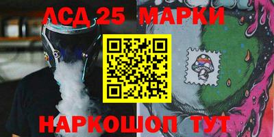 apvp Краснодар