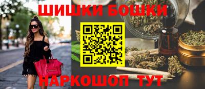 apvp Краснодар