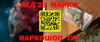 apvp Краснодар