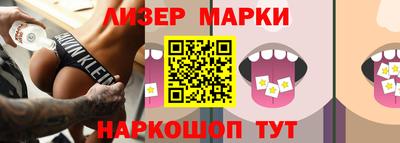 apvp Краснодар