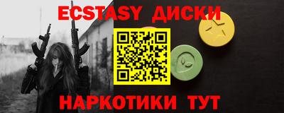 apvp Краснодар