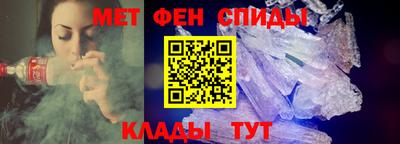 apvp Краснодар