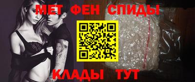 apvp Краснодар