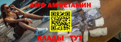 героин Краснокаменск