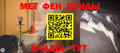 героин Краснокаменск
