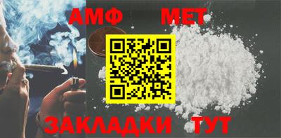 марки nbome Краснознаменск