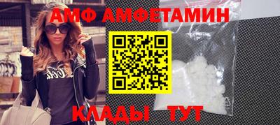 apvp Краснодар