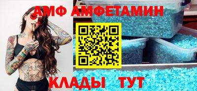 марки nbome Краснознаменск