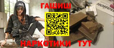 apvp Краснодар
