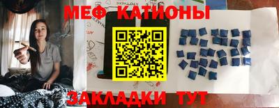 героин Краснокаменск