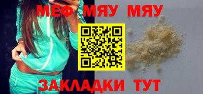 MDMA Лесосибирск